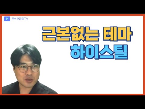 ์๋์ค์นดLNG ํ์ดํ๋ฅผ ๋๊ฐ ์ฌ๊ธฐ์ ์ค๋๊น? - ํ์ด์คํธ