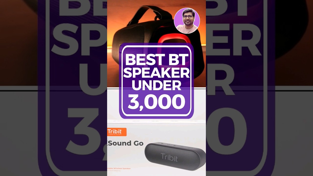 Top Bluetooth Speakers Under ₹3000 🚤