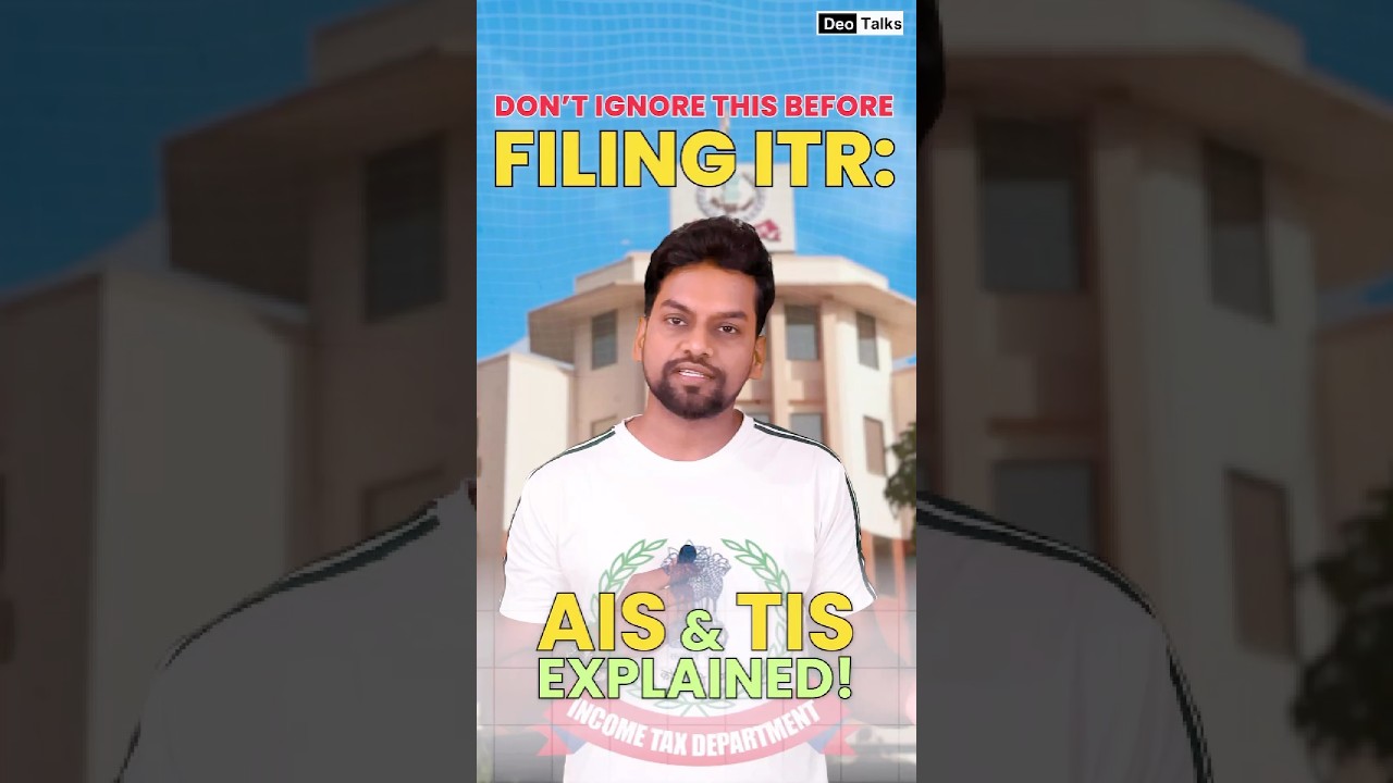 Why AIS & TIS Matter More Than Form 26AS in ITR Filing 2025