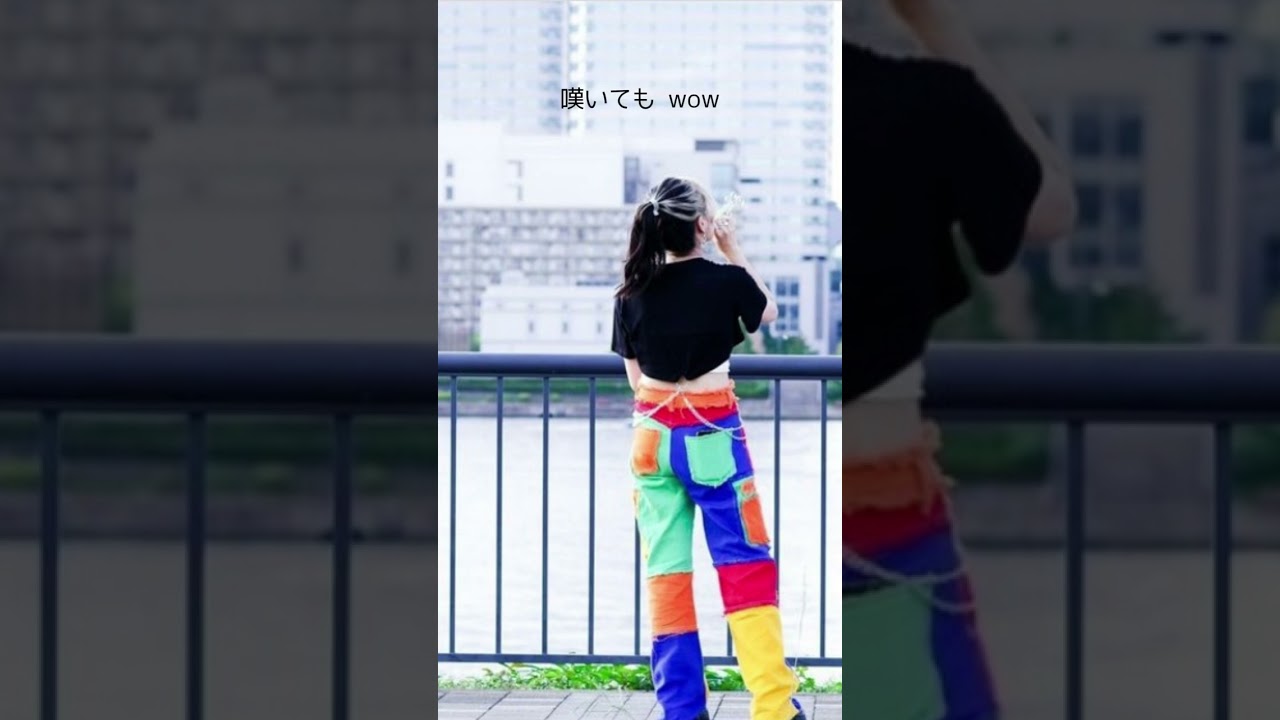 iri - 24-25 歌詞がクール🔥