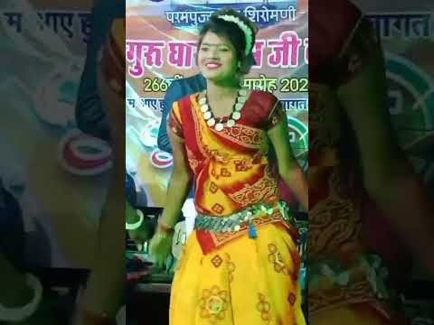 छत्तीसगढ़ी डांस लोक कला मंच ||  NEW SHORT TRENDING 📸 VIDEO #cgsong #cgdance #viraldance