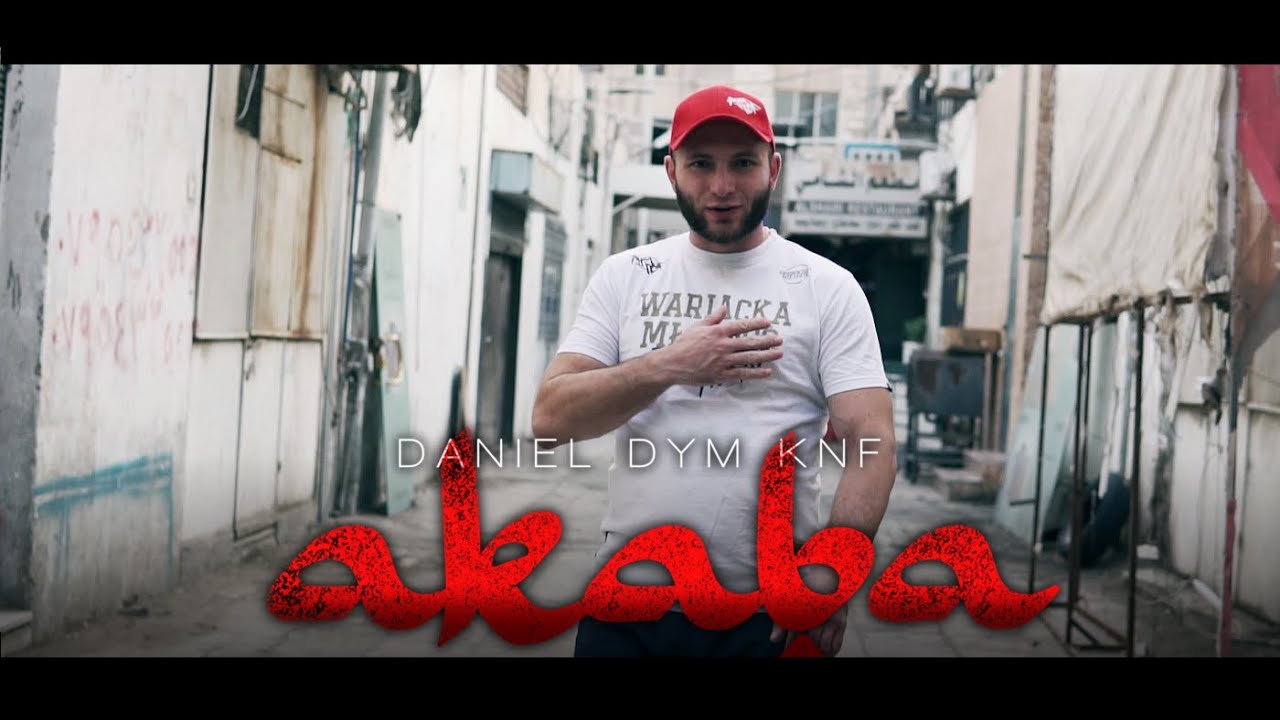 Daniel DYM KNF - AKABA | New Album 'D.A.N.I.E.L.' 🎶