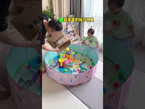 When the temperature is over 30 degrees in the morning