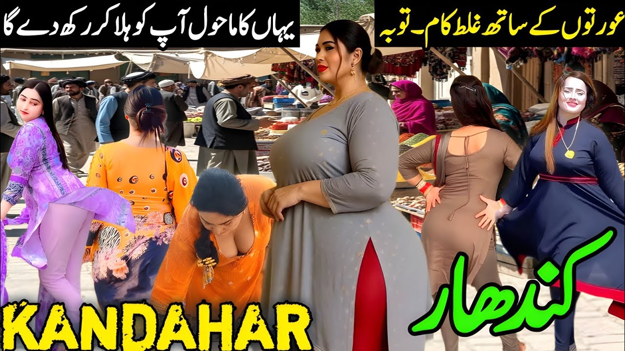 Kandahar Travel Guide & History in Urdu/Hindi 🌍