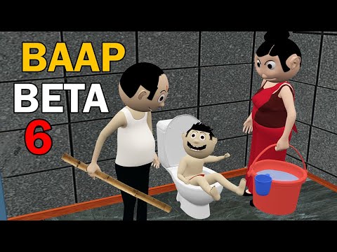 BAAP BETA 6 | Desi School Jokes & Comedy 😂