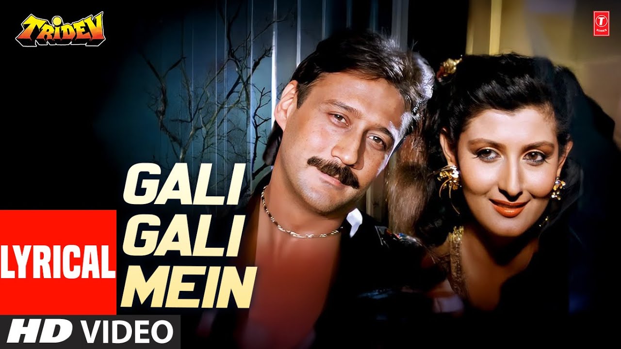 Gali Gali Mein | Tridev | Classic Song with Alka Yagnik & Manhar Udhas 🎶