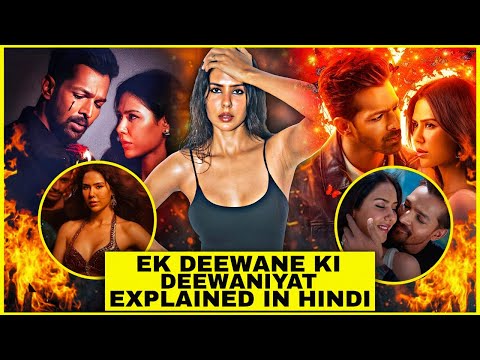 Ek Deewane ki Deewaniyat ( 2025 ) Movie Explained In Hindi💥🤯 || Ek Deewane ki Deewaniyat Sonam Bajwa