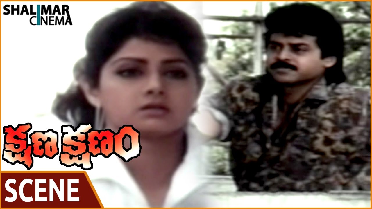 Kshana Kshanam Movie Scene: Venkatesh & Sridevi Visit Apartment 🏢