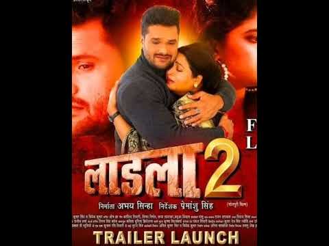 Ladla 2 Trailer - Khesari Lal Yadav #shorts #shortvideo #viral #viralshorts #short #shortsfeed