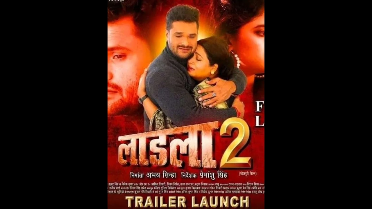 Ladla 2 Trailer | Khesari Lal Yadav's Exciting New Bhojpuri Film 🎬