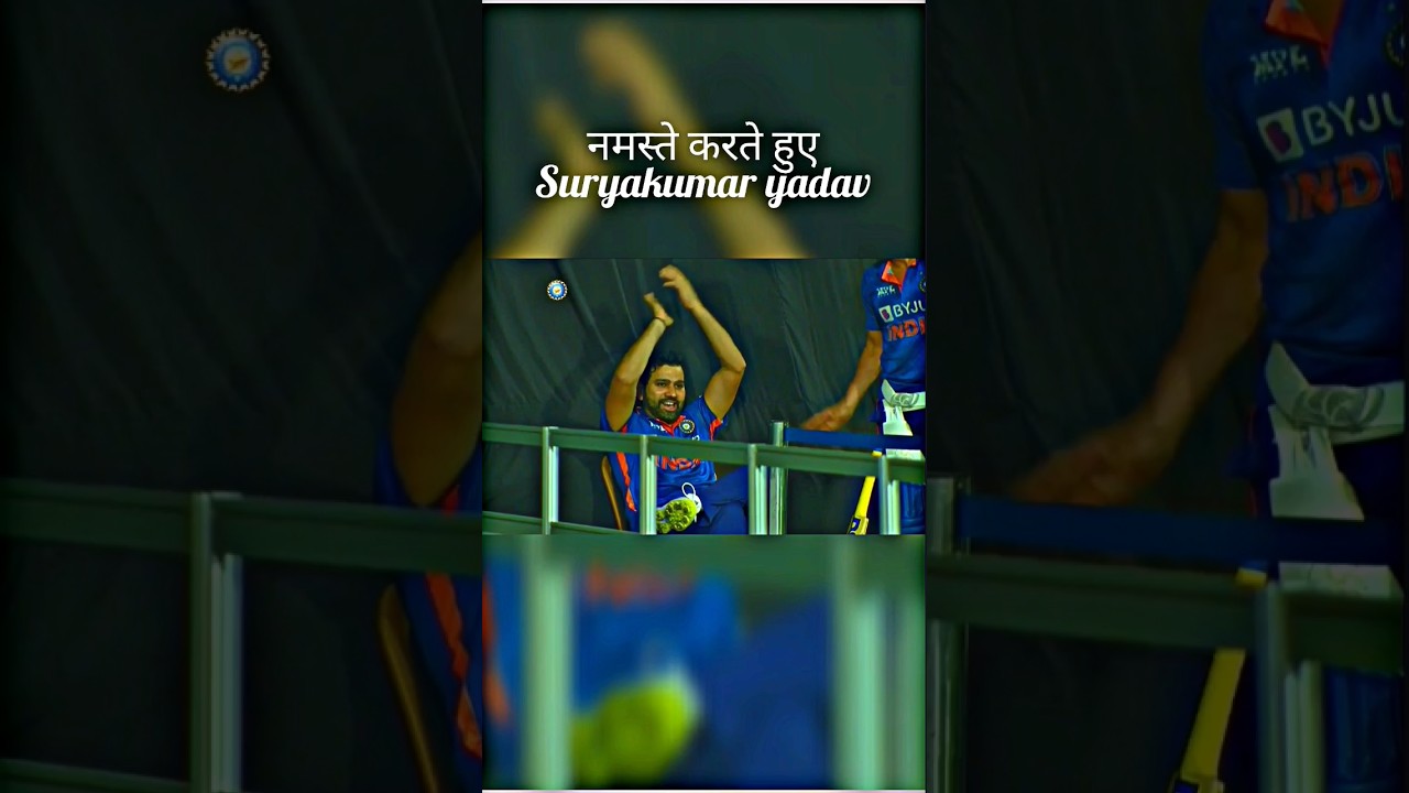 Suryakumar Yadav's Amazing Cricket Moments 🏏