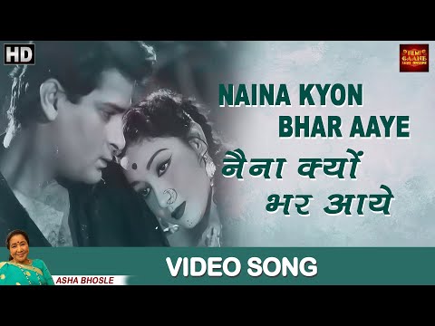 Naina Kyon Bhar Aaye - VIDEO SONG - Dharamputra - Asha Bhosle - Mala Sinha, Shashi Kapoor