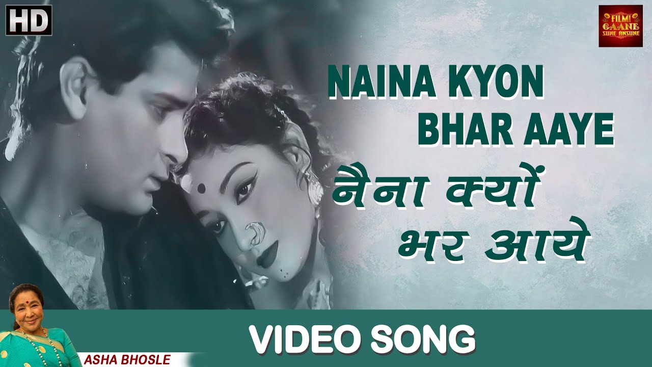 Naina Kyon Bhar Aaye - Video Song from Dharamputra | Asha Bhosle, Mala Sinha, Shashi Kapoor