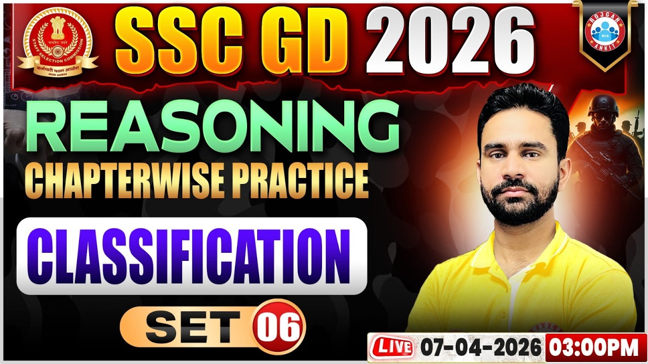 SSC GD Reasoning Practice Set 06 | Class 2026 🧠