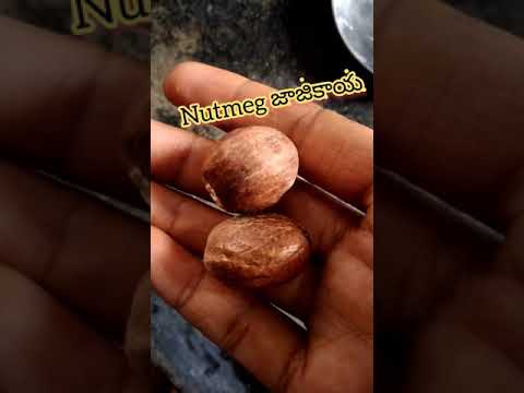 how to remove pigmentation,Dark spots naturally#నల్ల మచ్చలు#short#melasma#మంగు