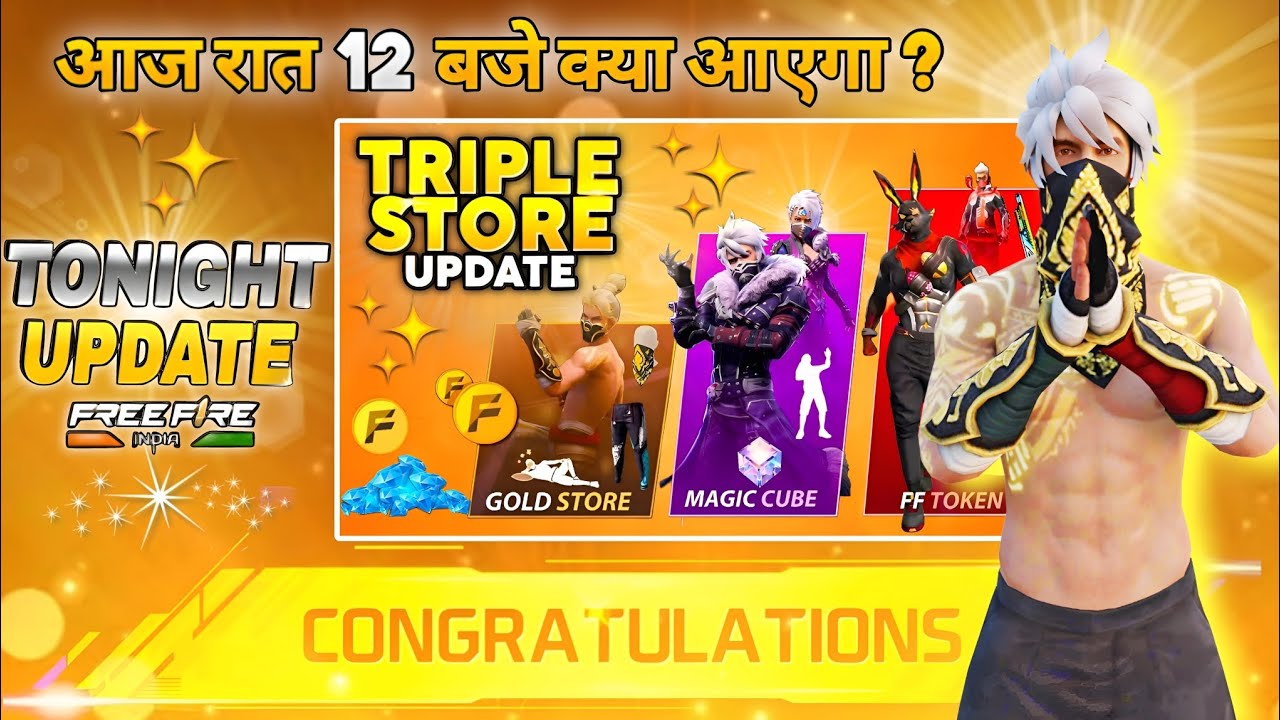 29 Free Fire Update & Event on 29 Dec 2025π₯