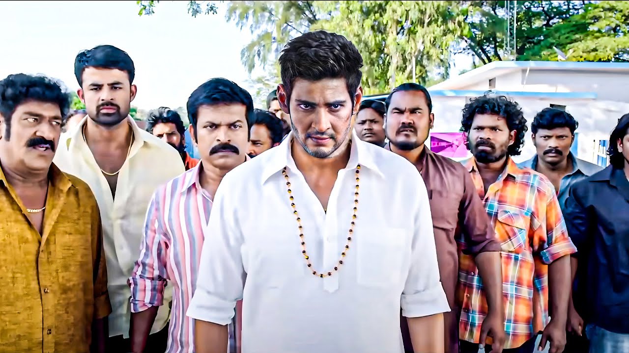 Mahesh Babu's Latest Action Blockbuster | Full Hindi Dubbed South Indian Movie 🎬