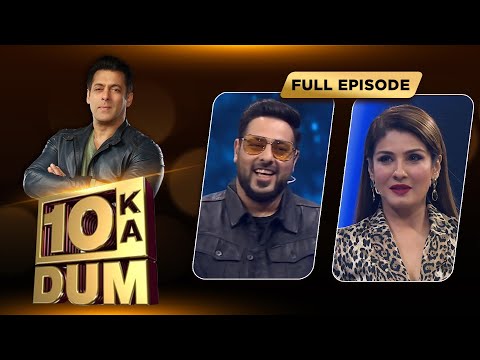 Badshah और Raveena Tandon ने बड़ाई Dus Ka Dum की शान | Dus Ka Dum