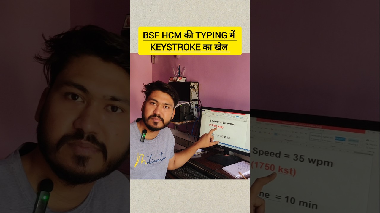 BSF HCM Typing Test Tips: Master Keystrokes with Rakesh Sir ✍️