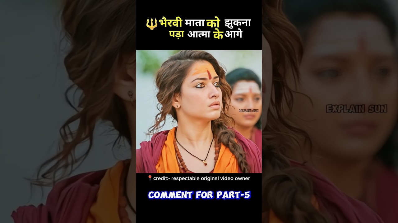 Odeala 2 Full Movies in Hindi Dubbed 🎬