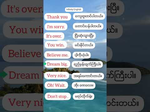 Useful Short English Speaking