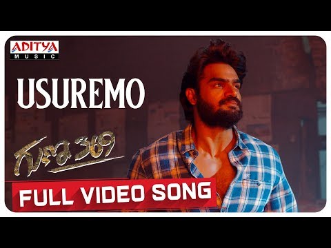 Usuremo Full Video Song || Guna 369 Songs || Karthikeya, Anagha || Chaitan Bharadwaj