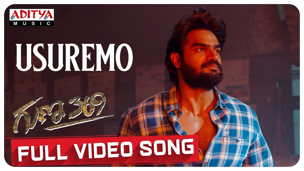 Usuremo Full Song from Guna 369 🎶