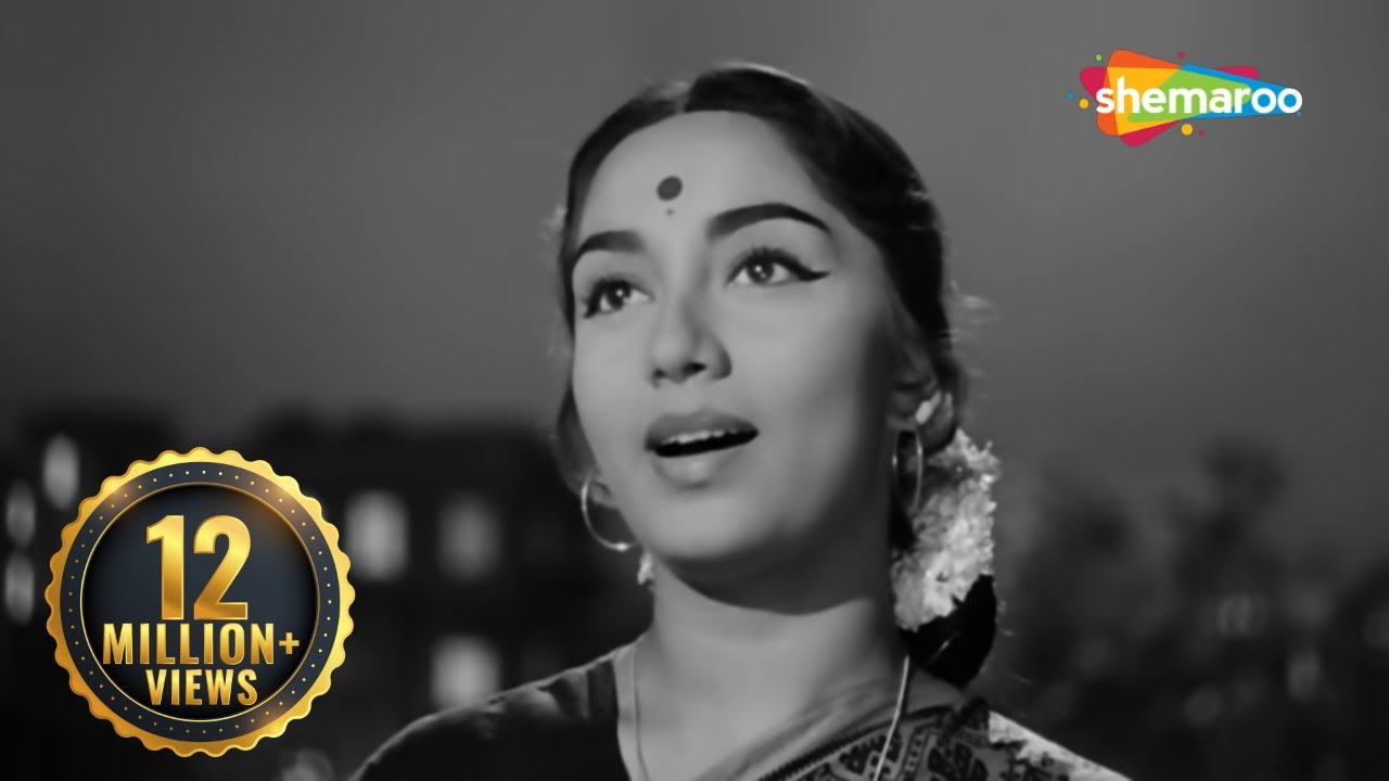Tera Mera Pyar Amar | Lata Mangeshkar | Asli Naqli (1962)