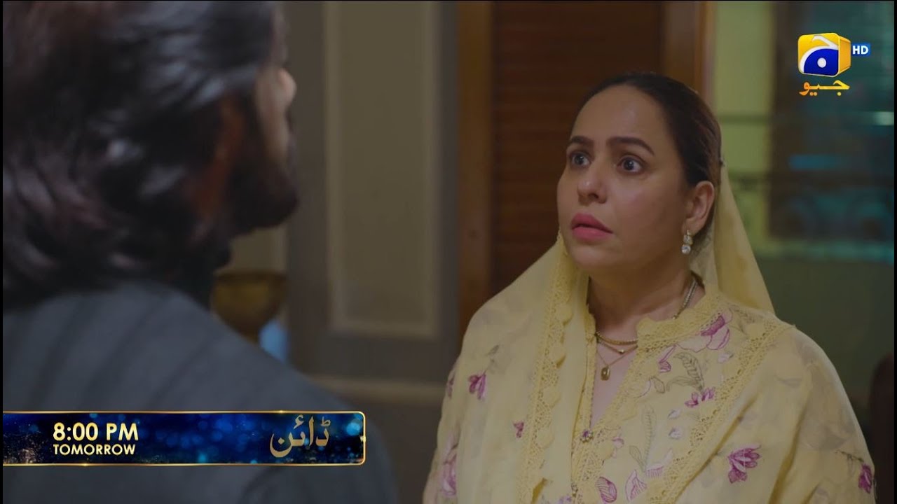 Dayan Episode 47 Promo | Tomorrow at 8:00 PM only on Har Pal Geo