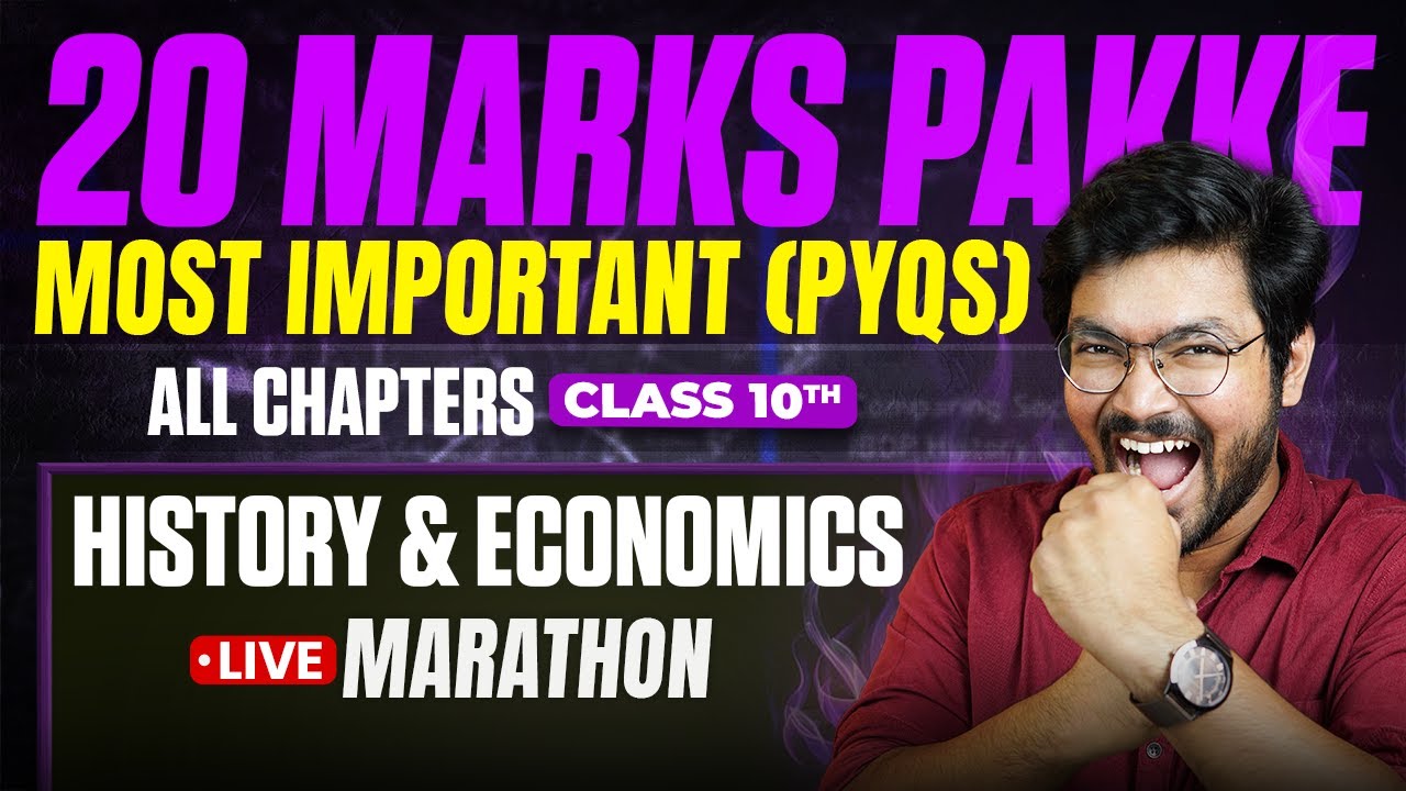 20 Class 10 SST History & Economics 20 Marks Most Repeated Questions π | Complete Chapter-wise Practice