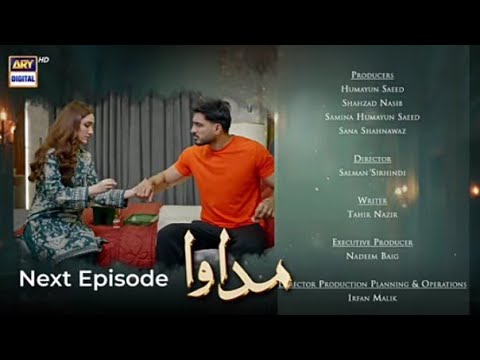Madawa Ep 12 Review & Promo | Omer Shahzad & Aiza Awan