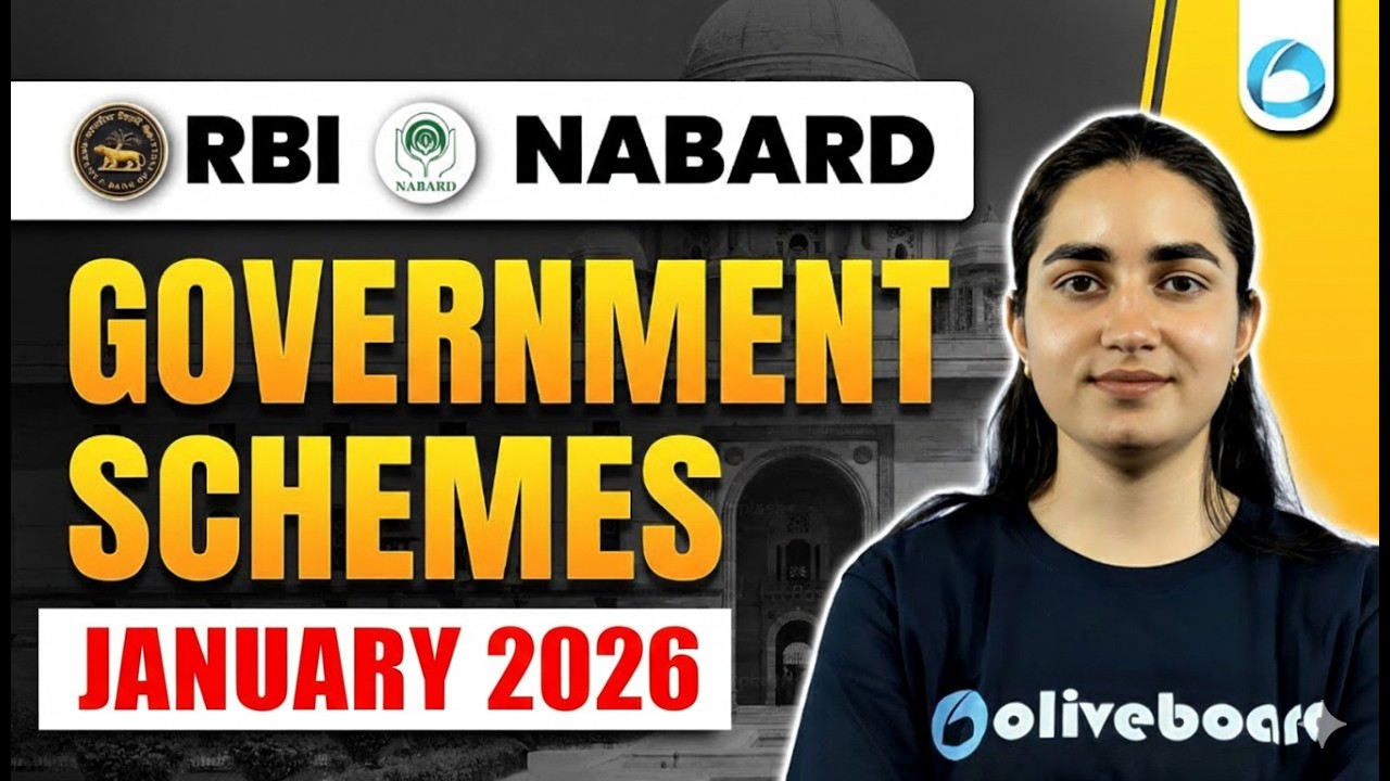 Jan 2026 Govt Schemes for RBI, NABARD, SEBI Exams