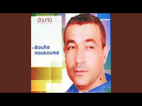 Bouha houkouma