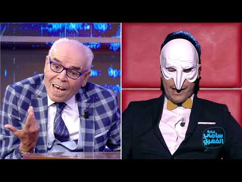 Fekret Sami Fehri S03 Ep19 | لحمت بين الباباراتزي ومختار التليلي