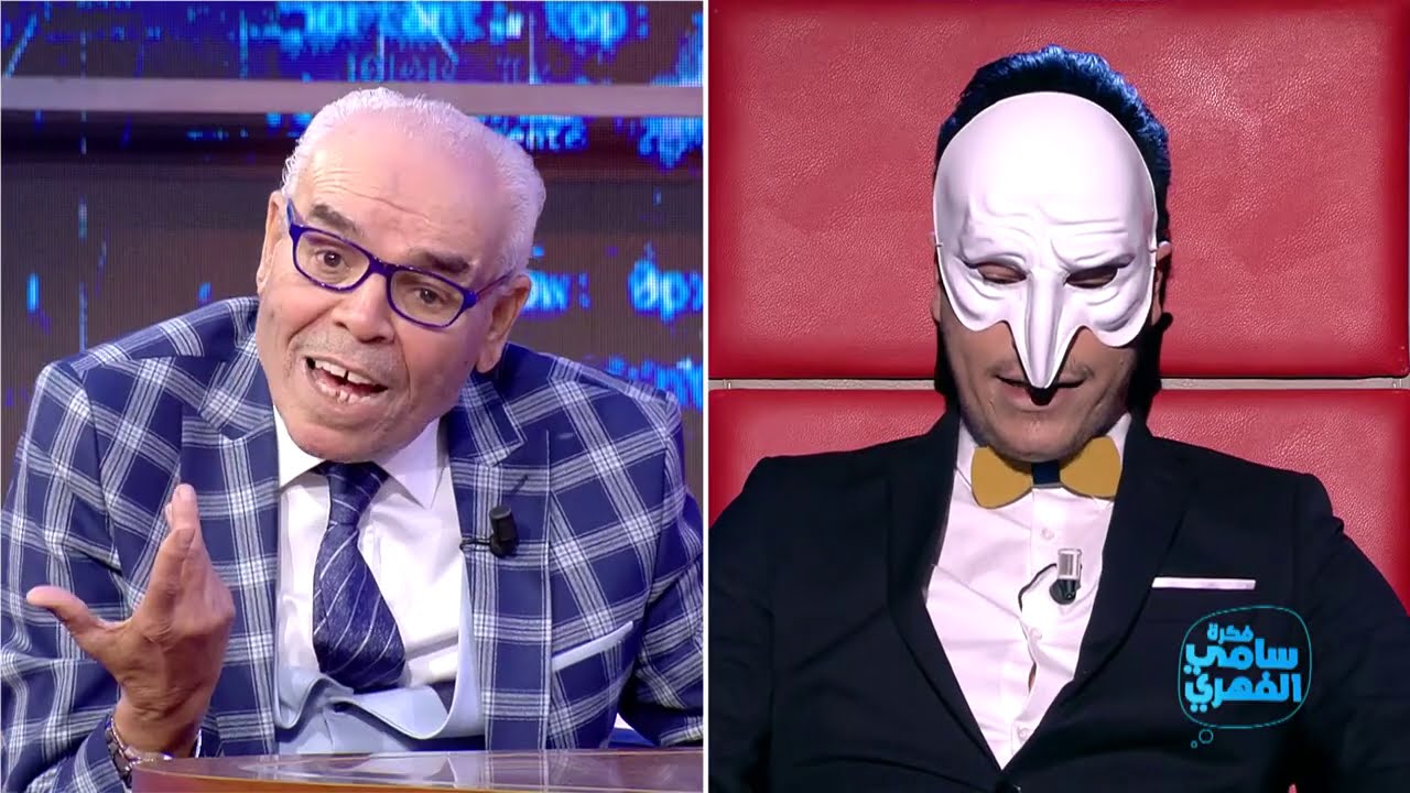 Fekret Sami Fehri S03 Ep19: Clash Between Paparazzi and Mokhtar Telli 🎬