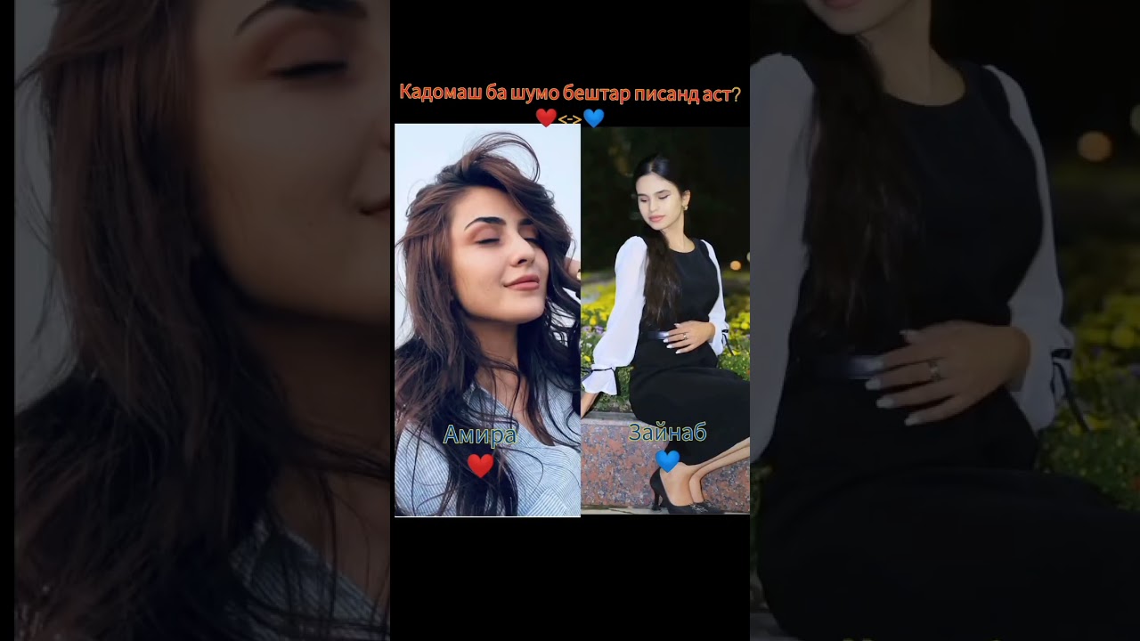 Хусури ман: Кадомуш шумода махкулай?