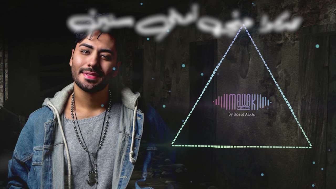 ورد بو خليفة - أحلى سنين (Lyric Video) 🎶