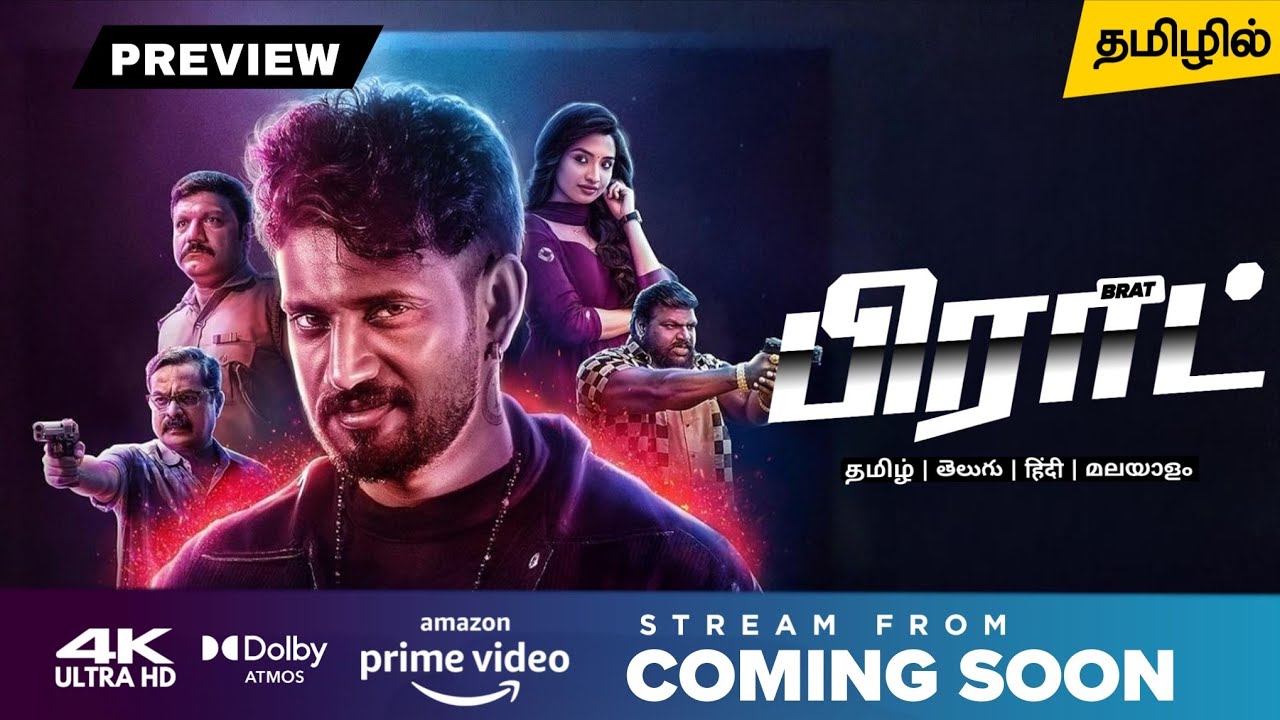 Brat Tamil Dubbed Movie OTT Release & Review 🎬