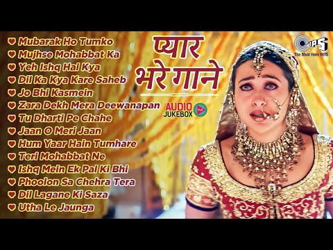 Live : प्यार भरे गाने | Purane Gaane | 90's Love Songs | 90's Hit Hindi  Songs | 90's Evergreen