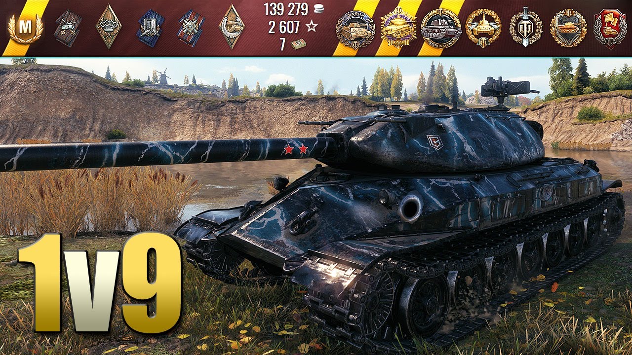 Obj. 260: Pro player alone versus 9 - World of Tanks