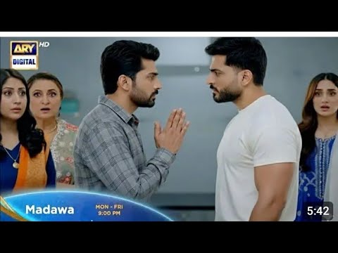 Madawa Episode 54 Promo & Teaser | ARY Digital