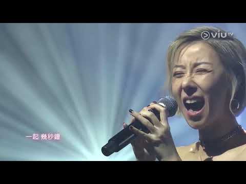 泳兒《感應》live@Chill Club