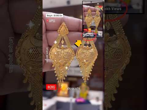 52 Lakh Views 🙏 Thank You All My Friends || #ons #jhala #earrings #fashion #jewellery