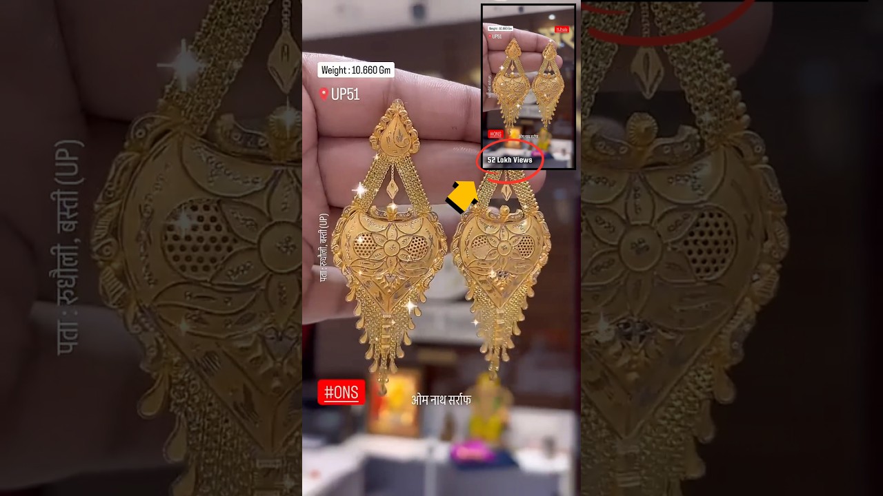 52 Lakh Views! Thanks to All π