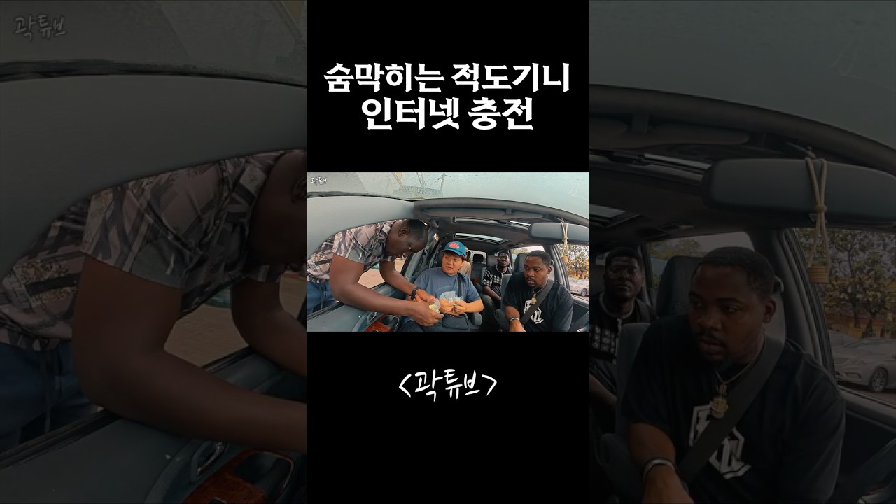 맛집 찾기와 여행 중 즐거운 순간들 🍽️✈️