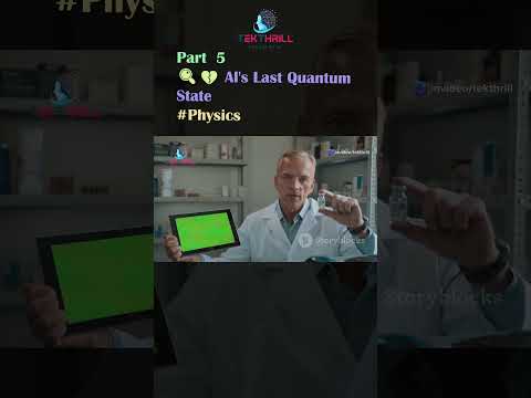 ππ AI's Last Quantum State #Physics #Exploration #Capability #Understanding #Research #Integrity P5