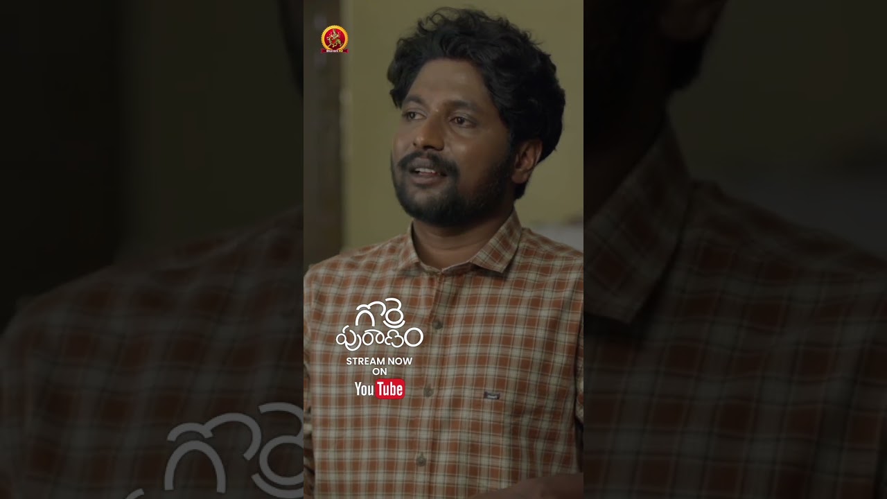 Watch Gorrepuranam Full Movie Online on YouTube 🎬 | Suhas, Pawan Ch & Vishika Kota