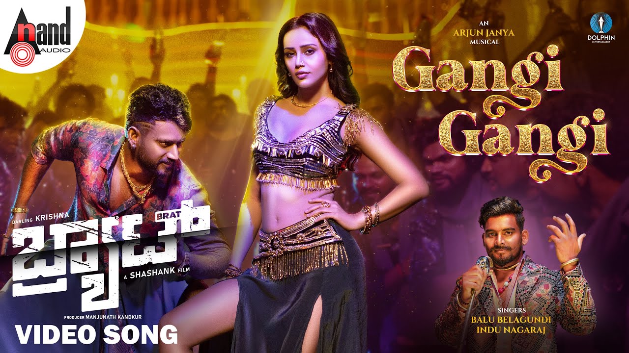 GANGI GANGI Video Song | Balu Belagundi & Darling Krishna