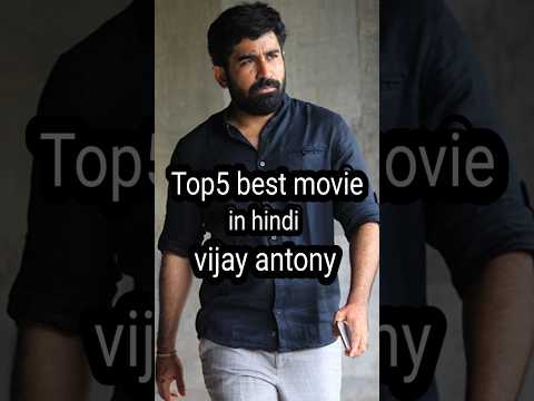 @top5 best movie#vijay antony#southmovie #shortsfeed #shorts