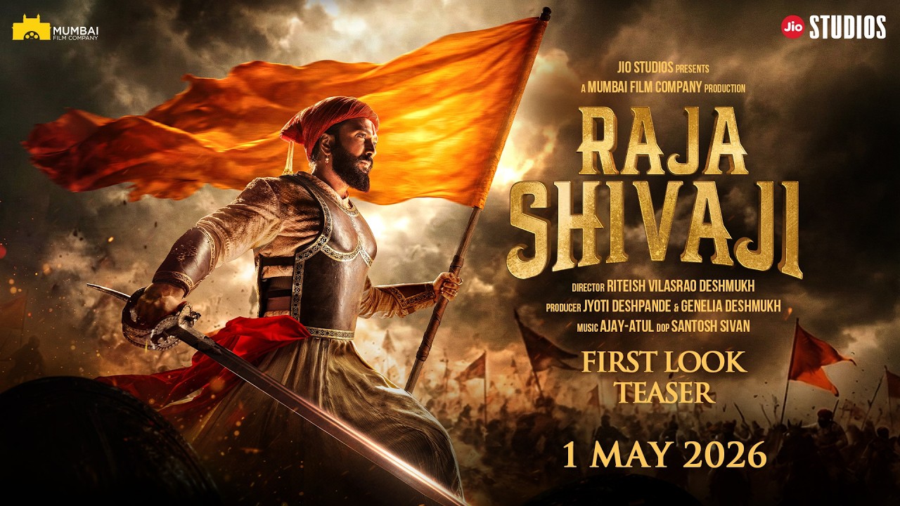 Raja Shivaji First Look Teaser | In Cinemas 2026 🎬